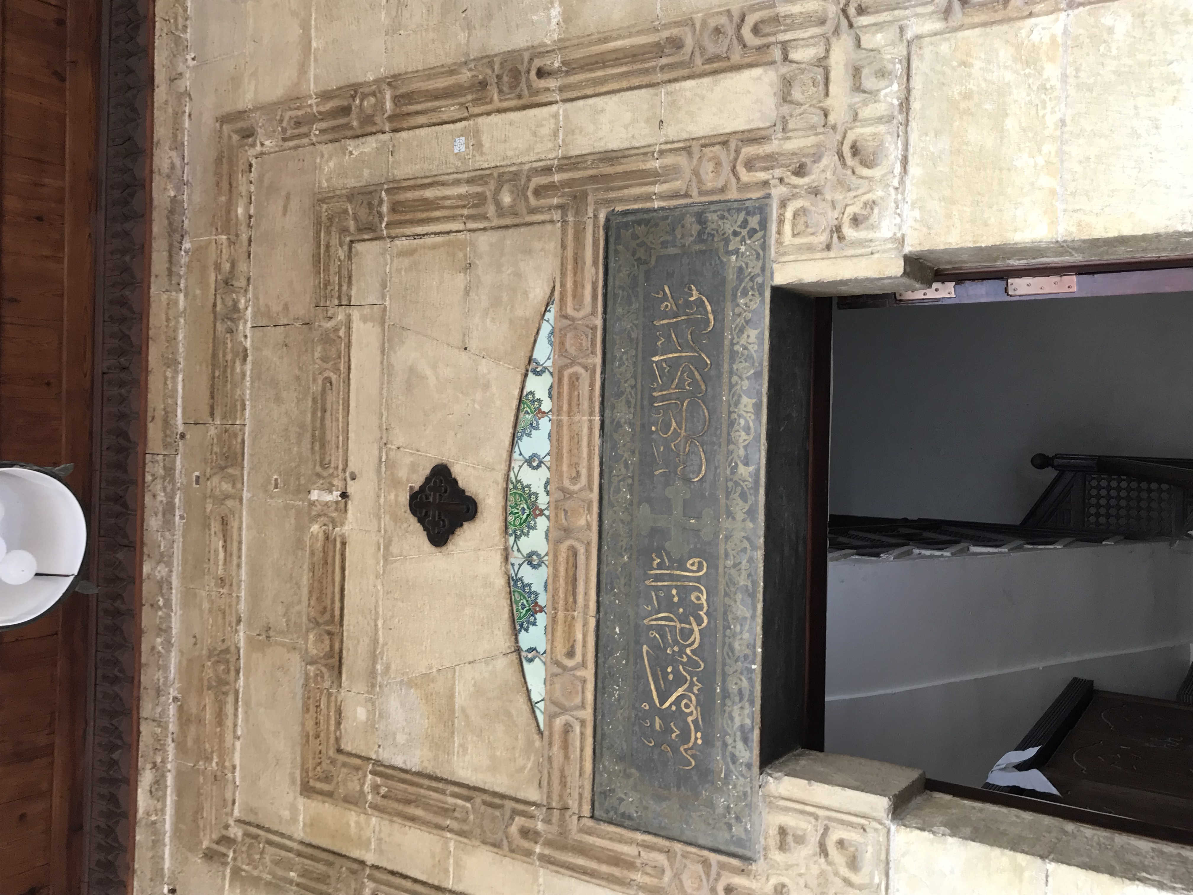 ./2018/16 - Egypt/12 - Cairo Day 4/IMG_4450.jpg